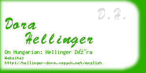 dora hellinger business card
